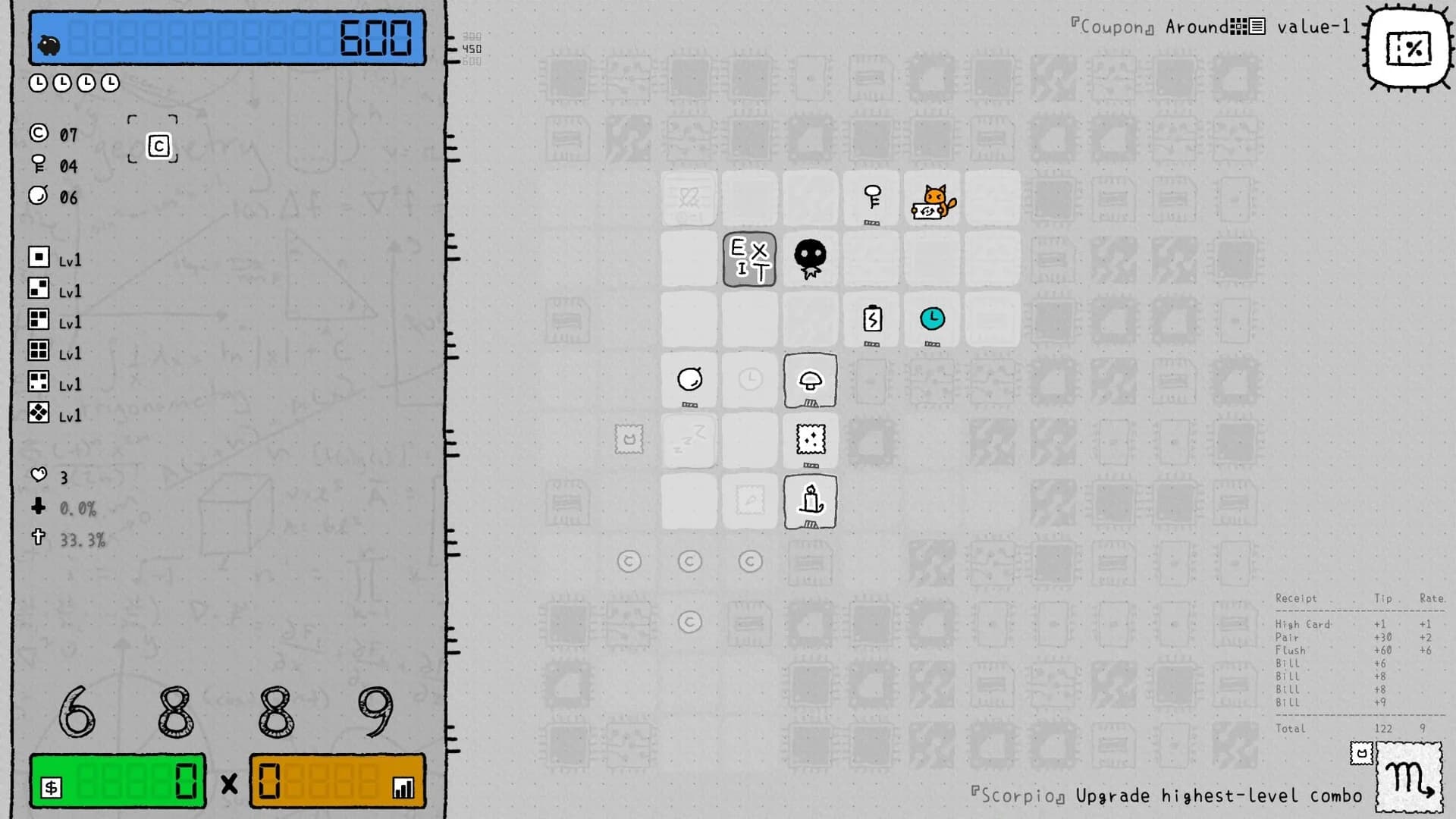 PayGame görsel 5
