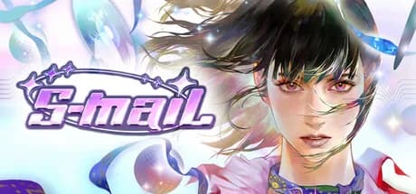 S-mail