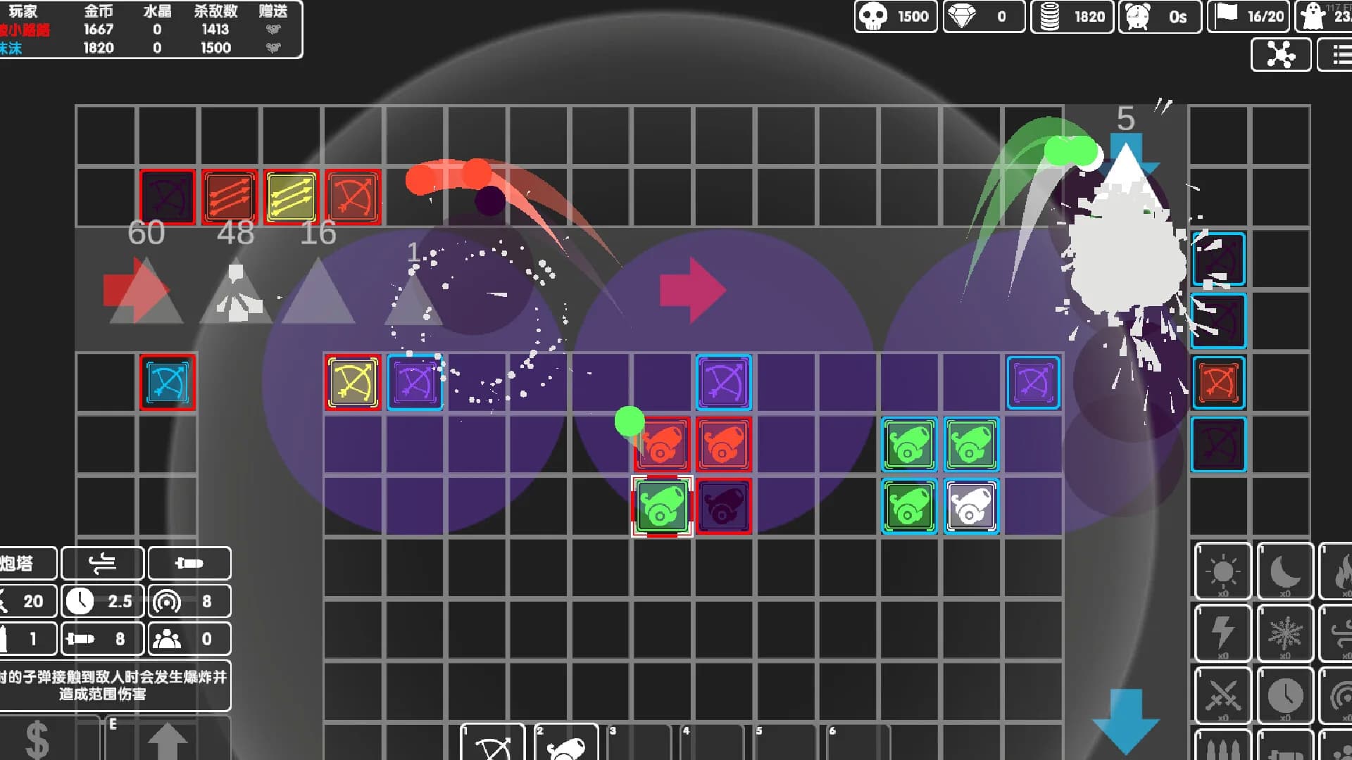 Graphic Tower Defense görsel 2