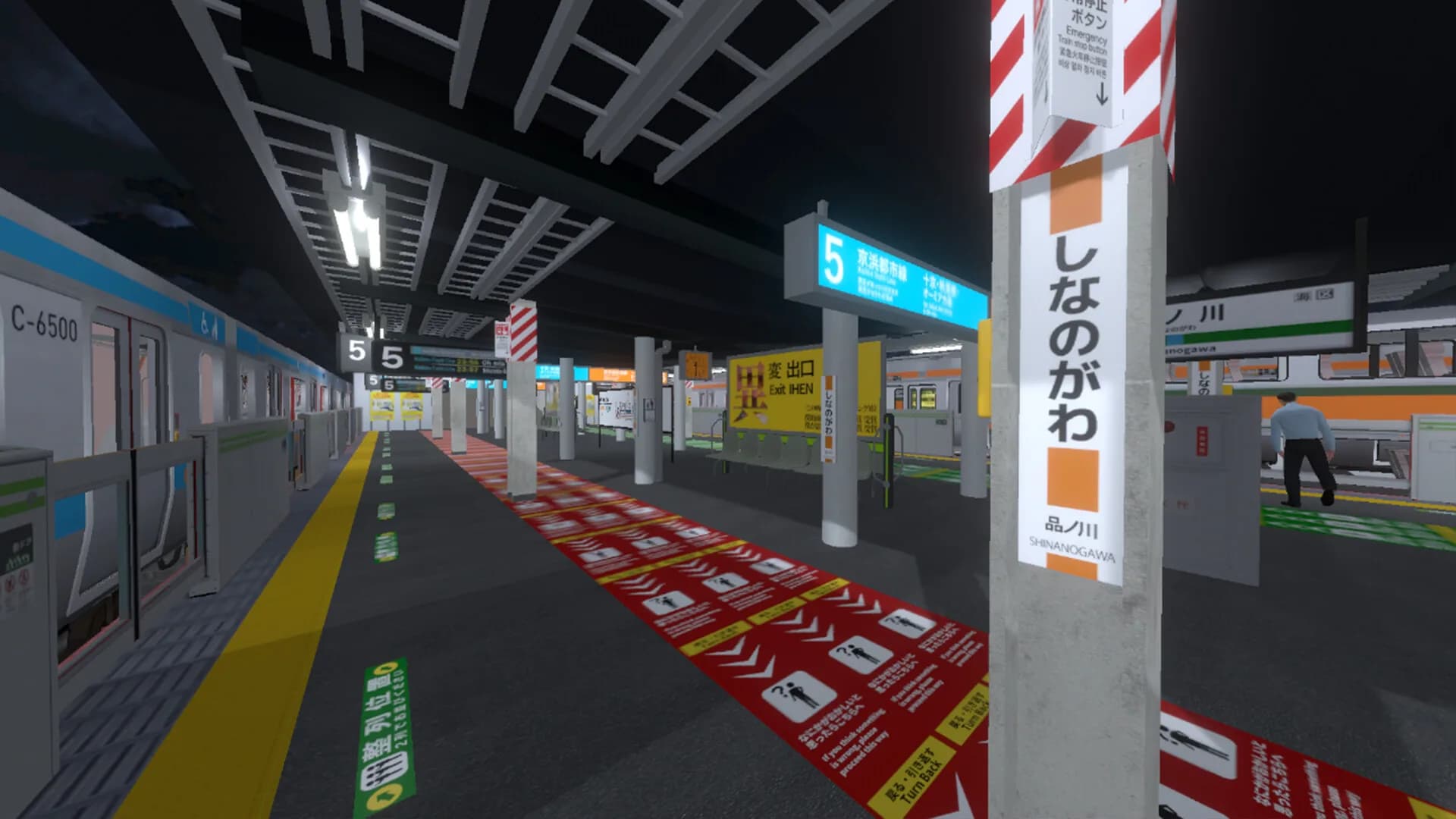 Platform 6 ONLINE | 6番線オンライン協力異変探し görsel 3