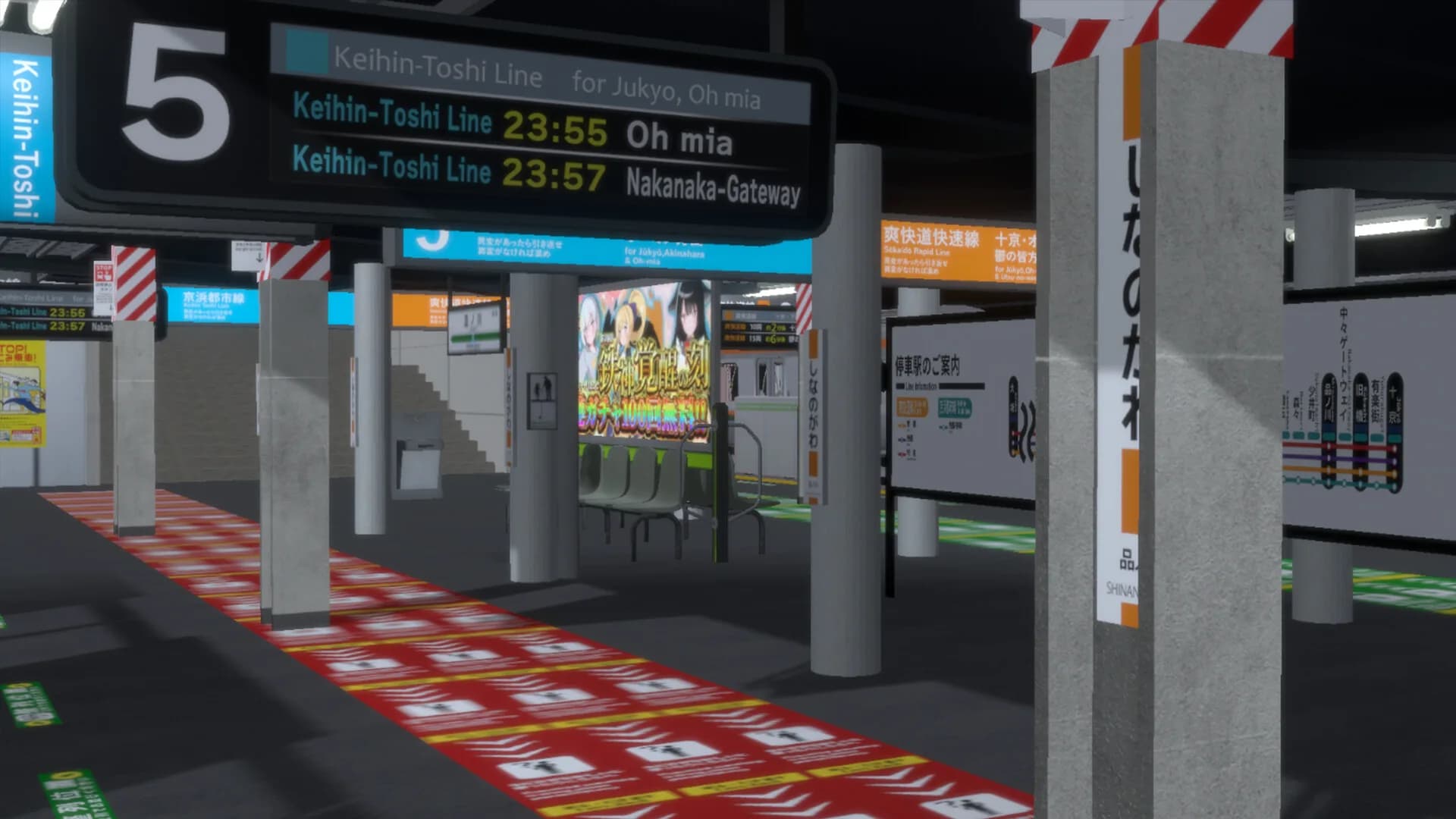 Platform 6 ONLINE | 6番線オンライン協力異変探し görsel 6