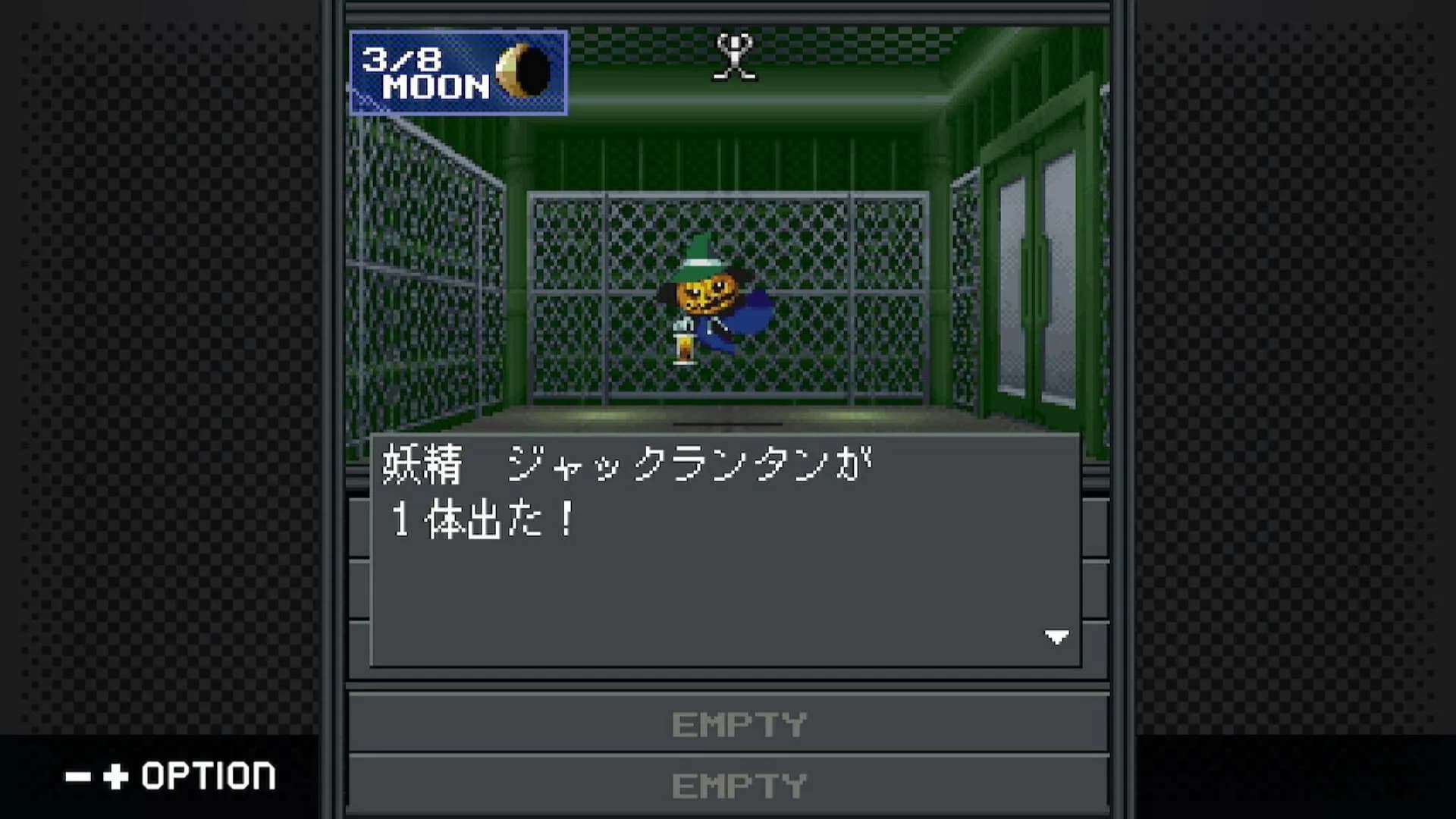 G-MODEアーカイブス+ 真・女神転生-20XX görsel 3