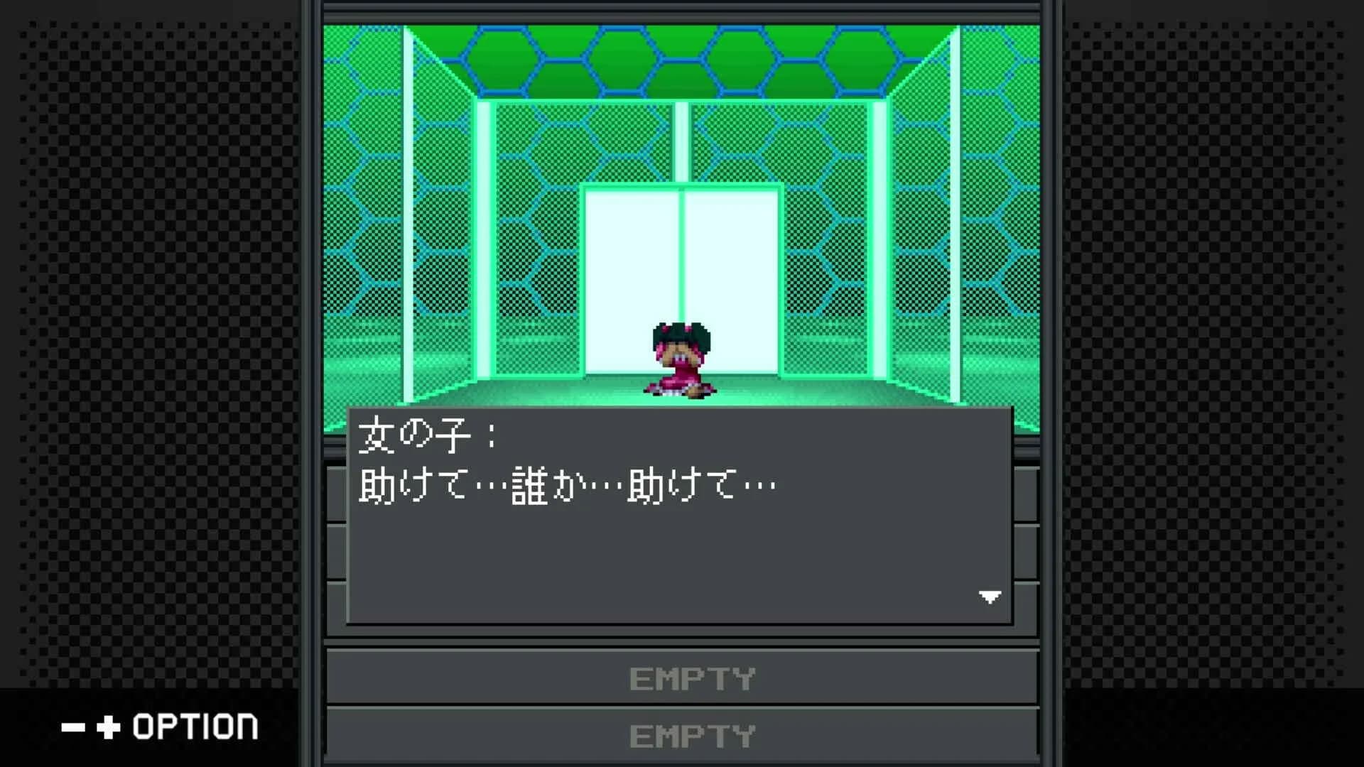 G-MODEアーカイブス+ 真・女神転生-20XX görsel 5