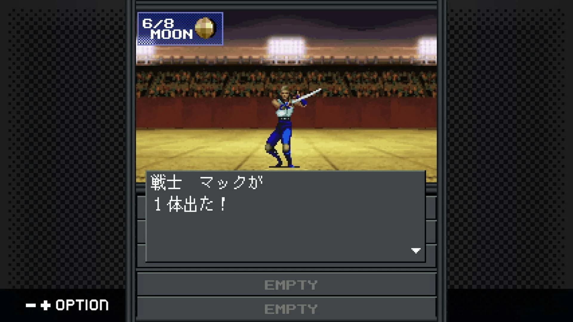 G-MODEアーカイブス+ 真・女神転生-20XX görsel 6