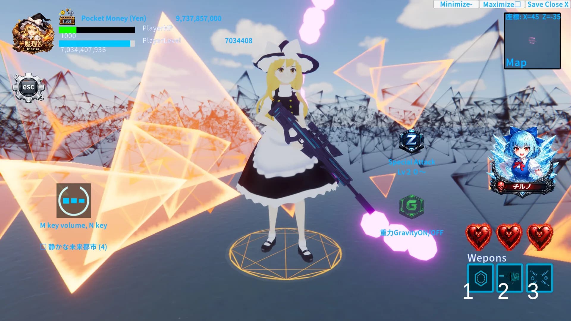 東方エターナルフロンティア(TouhouEternalFrontier) görsel 28