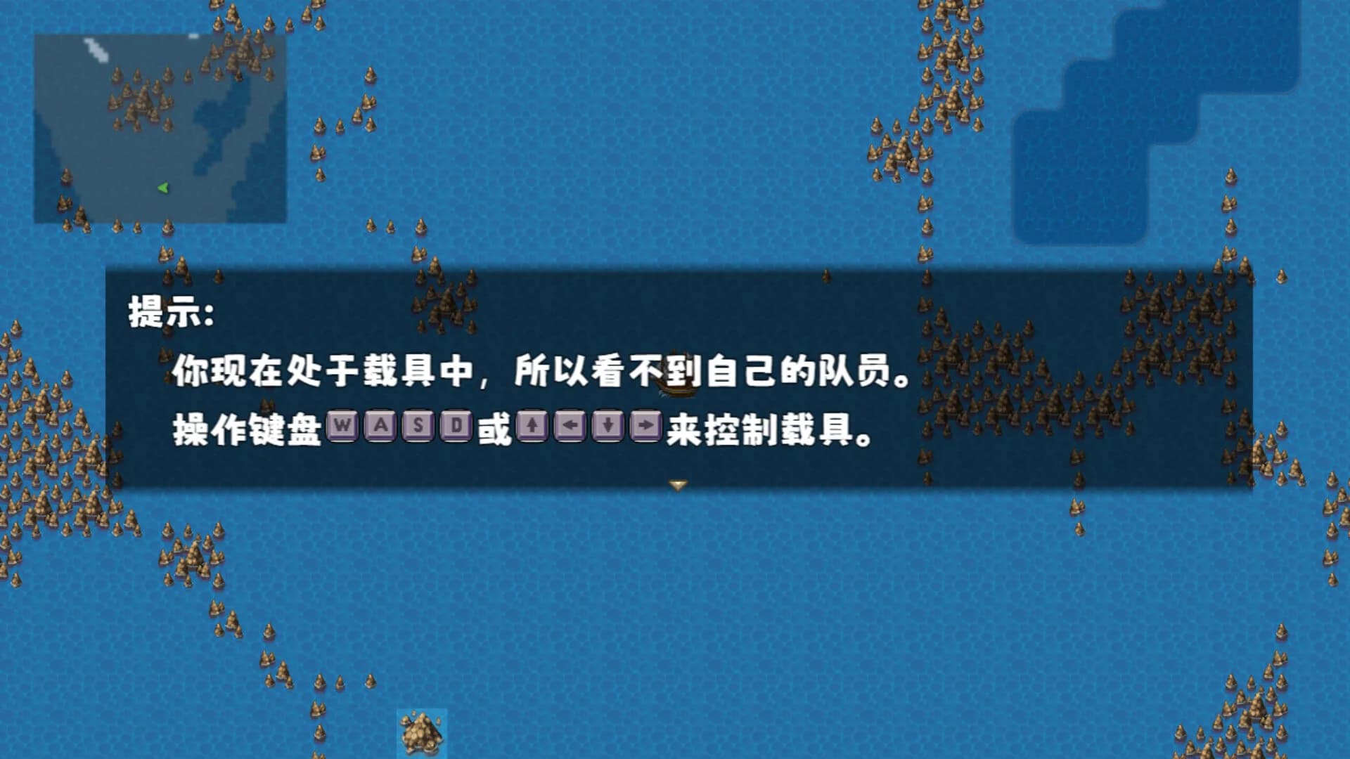 终末回响 görsel 2