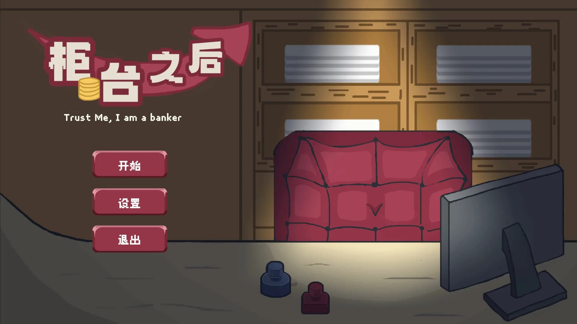 柜台之后Trust Me,I am a banker görsel 2