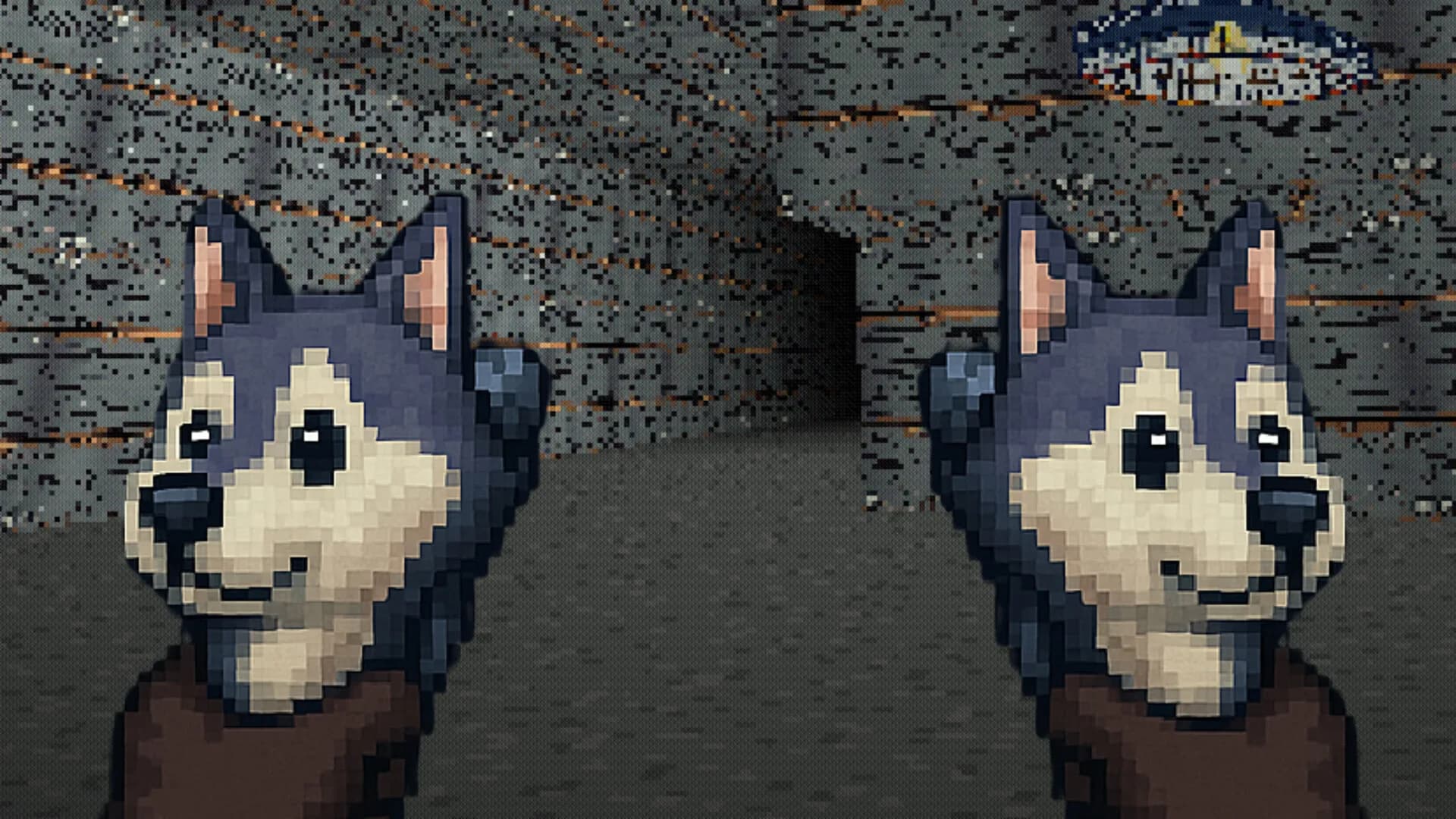 Demonbyte görsel 3