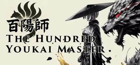 百陽師 görsel 1