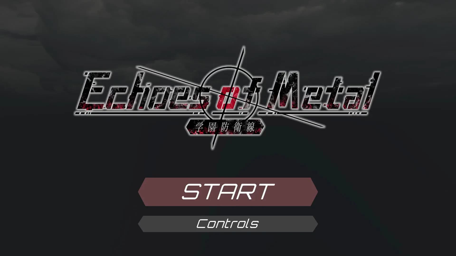 Echoes of Metal: 学園防衛線 görsel 2