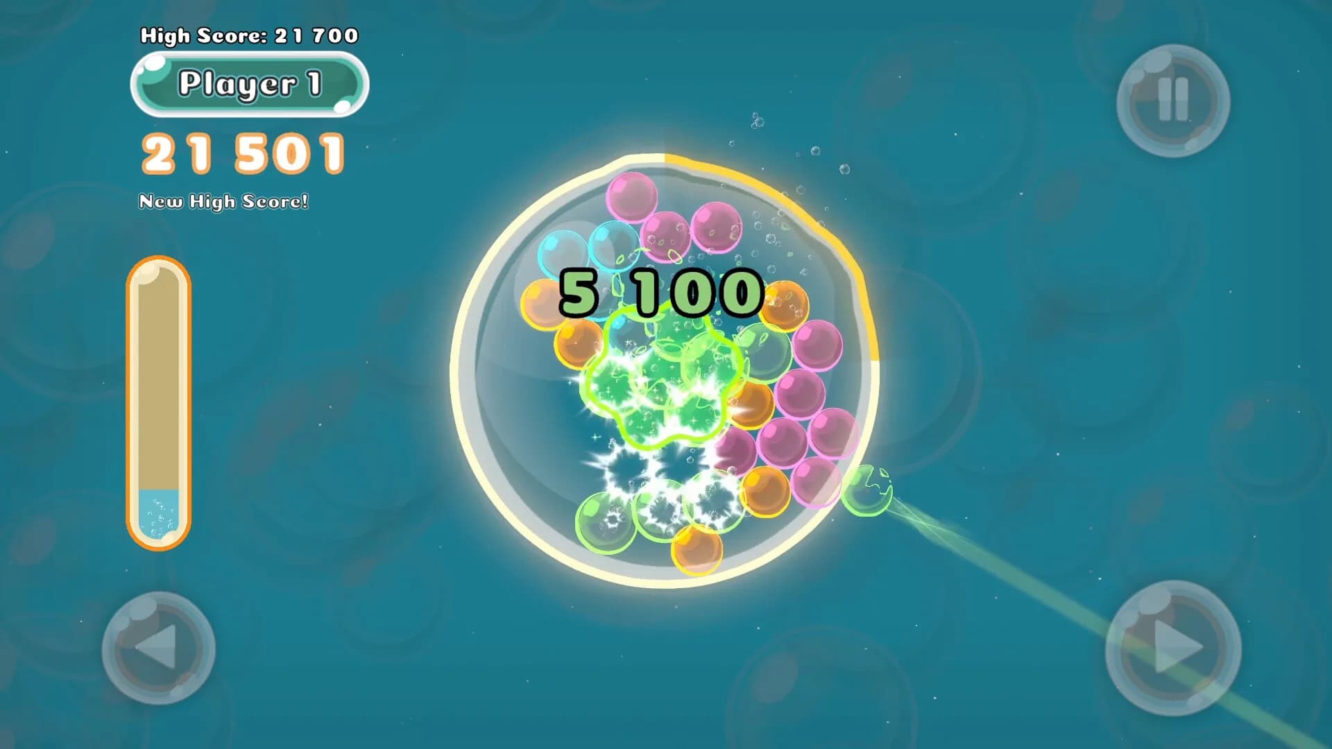 Bubble UP! görsel 2