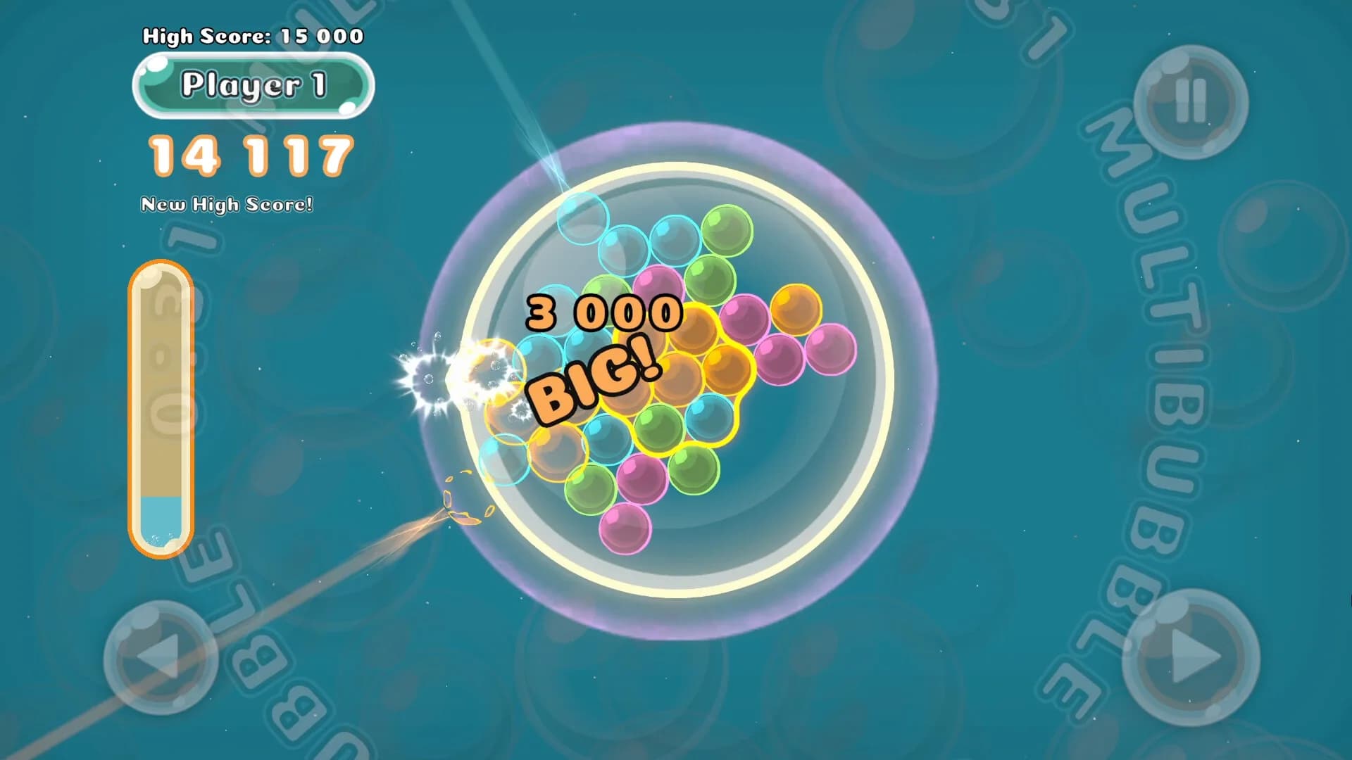 Bubble UP! görsel 4