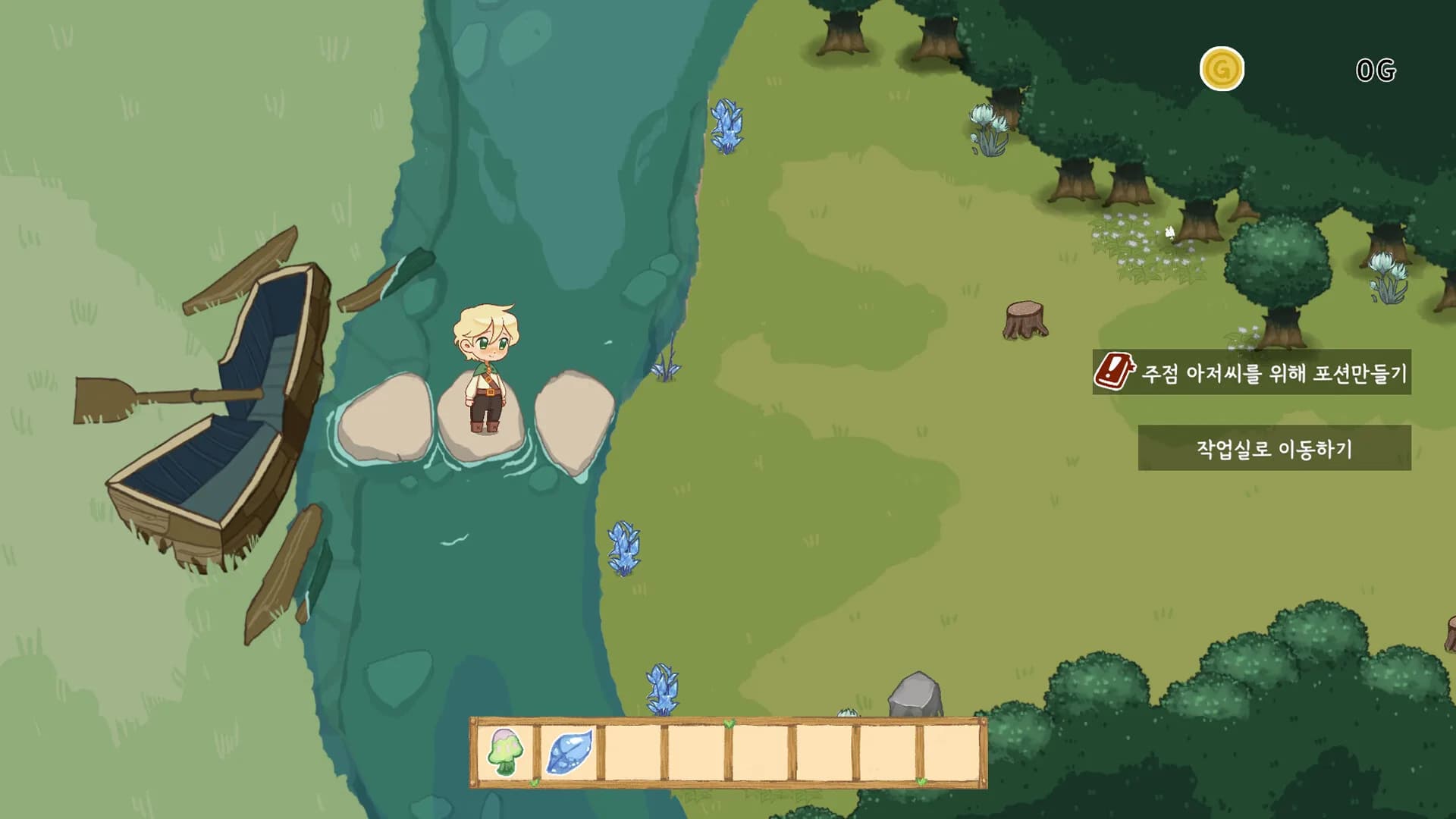PotionMaker Iren : Relaxing RPG görsel 6