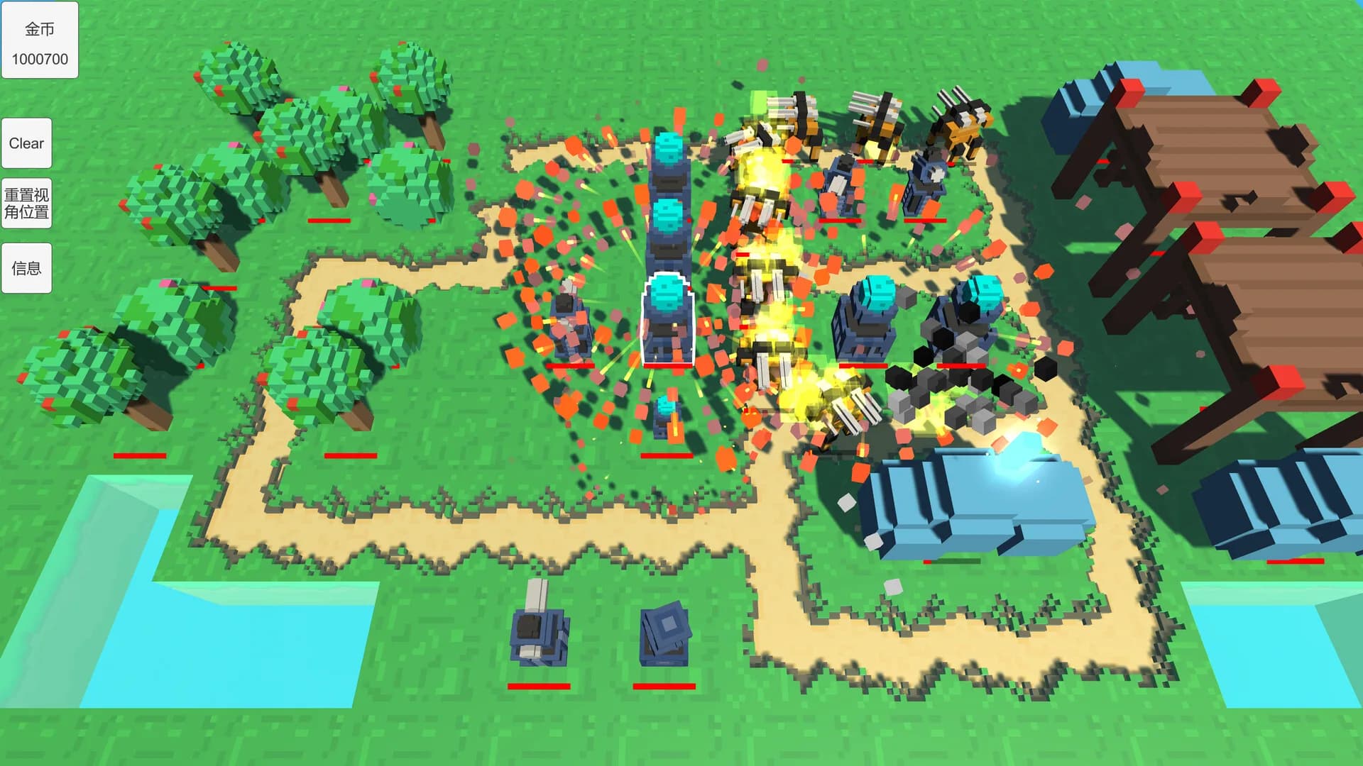 塔防编辑器TowerDefenseEditor görsel 3