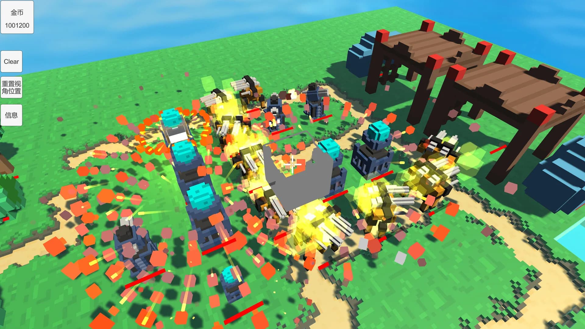 塔防编辑器TowerDefenseEditor görsel 4