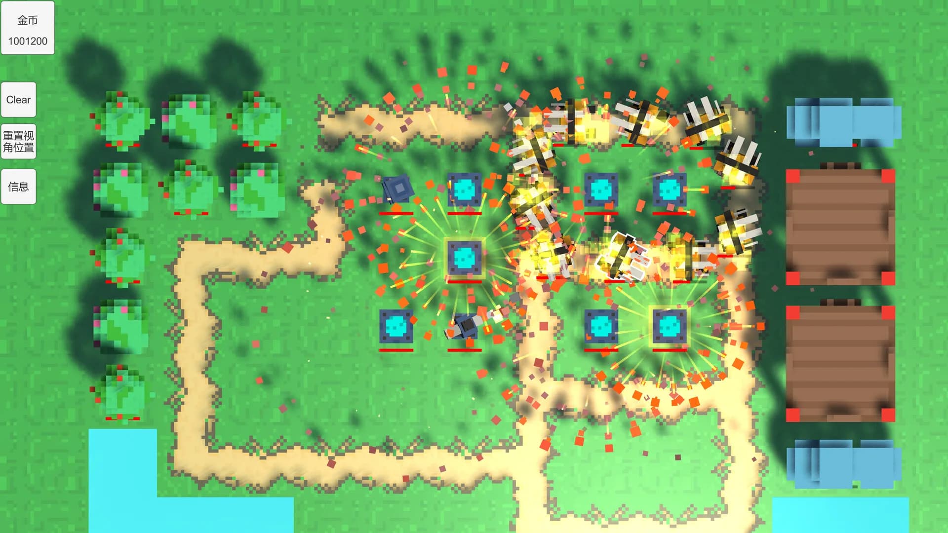 塔防编辑器TowerDefenseEditor görsel 10