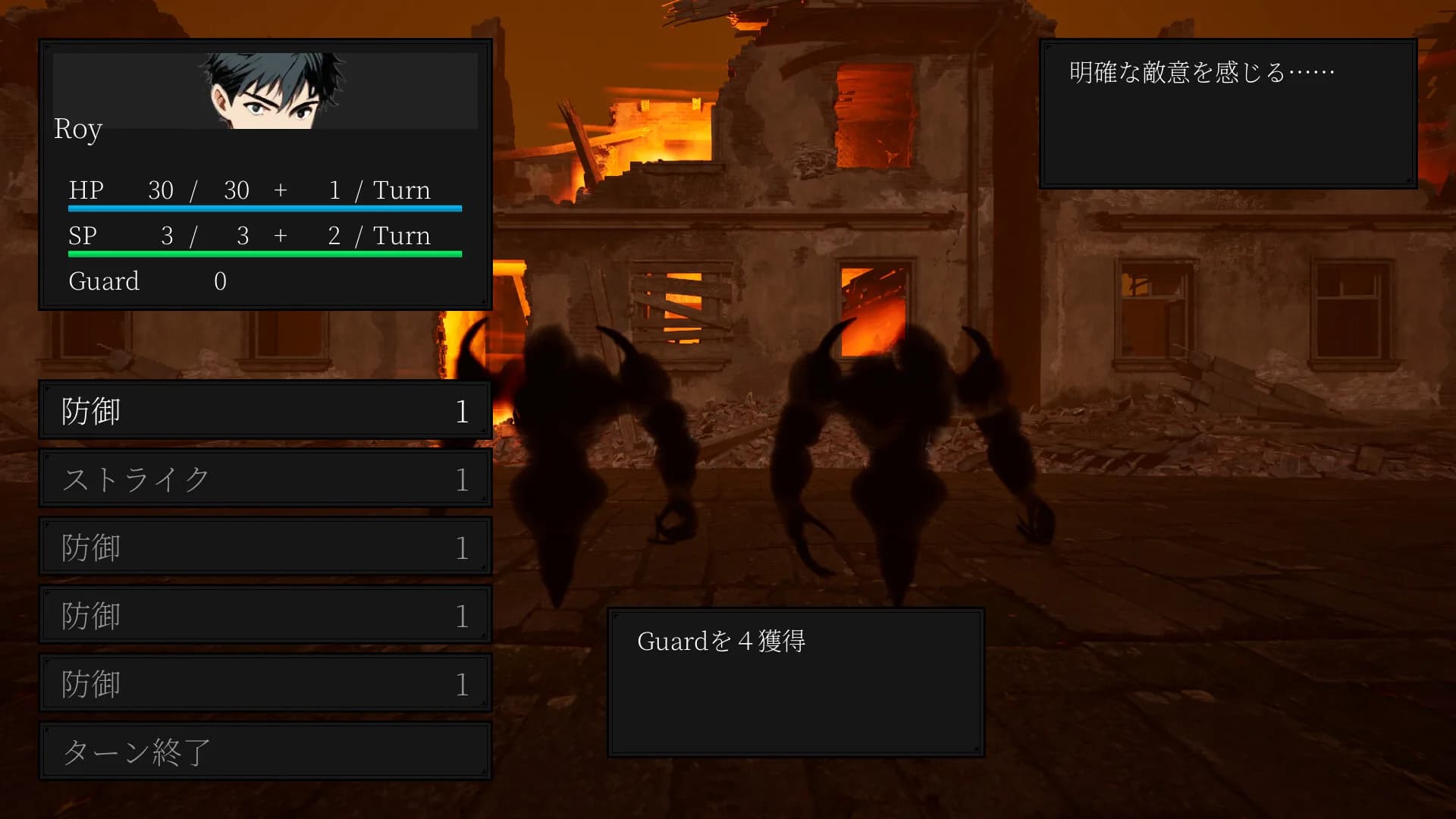 ノーラと時を戻さない魔法 görsel 3