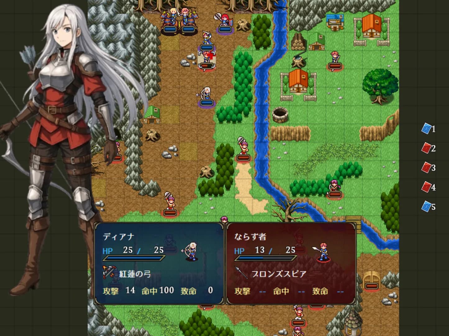 Dragon's Chronicles~暗黒大魔王と北斗の剣(つるぎ)~ görsel 4