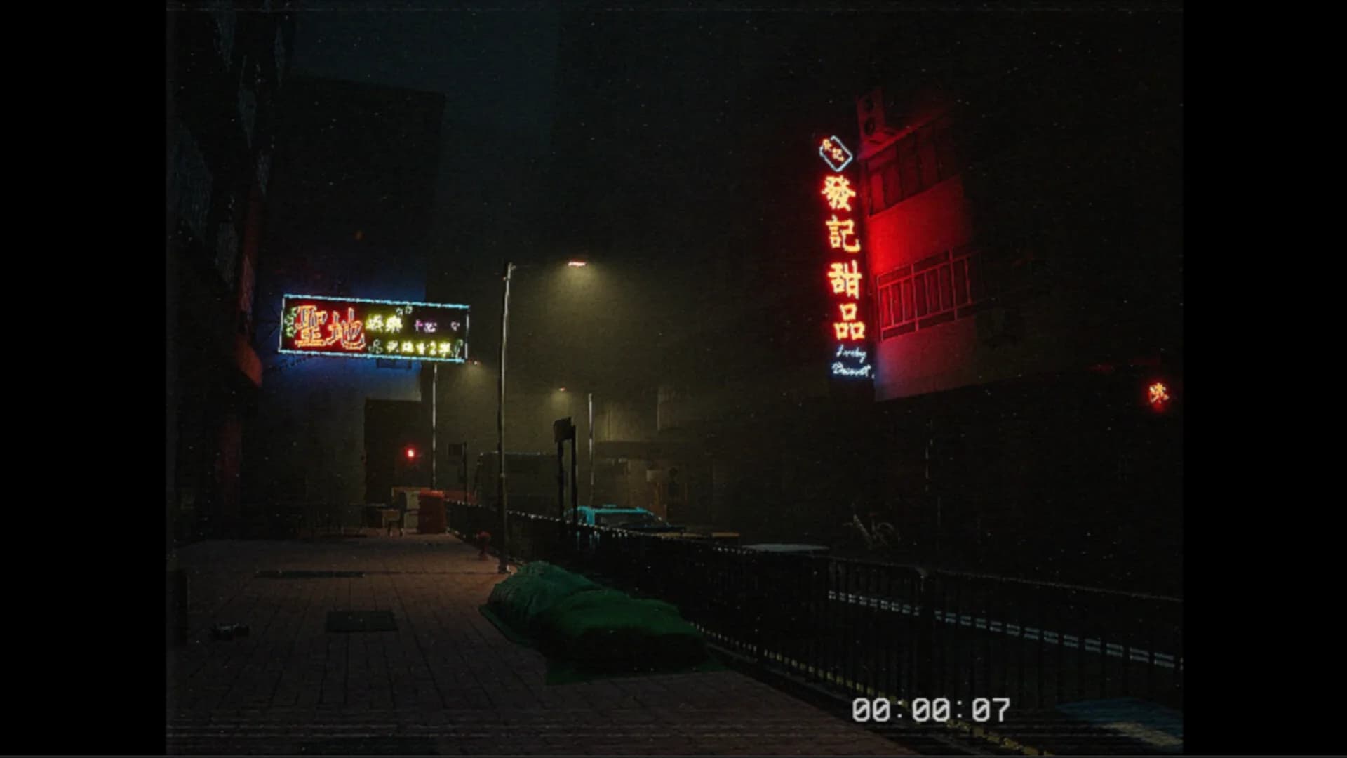 工廈 Warehouse görsel 2