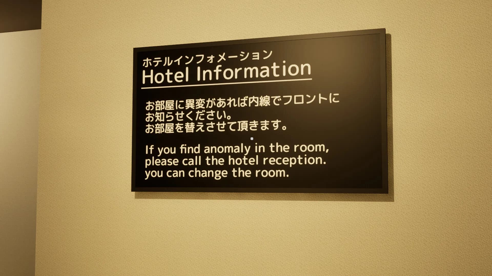 出張2 Next Business Trip görsel 4