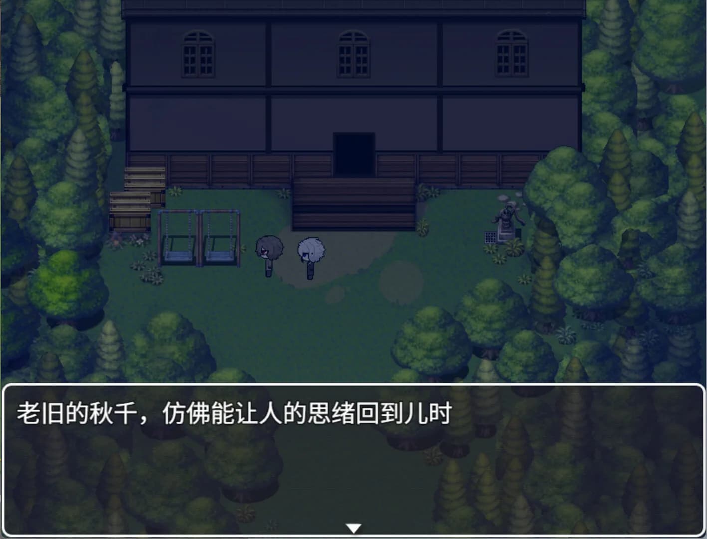 再构镜像Reconstructing görsel 6
