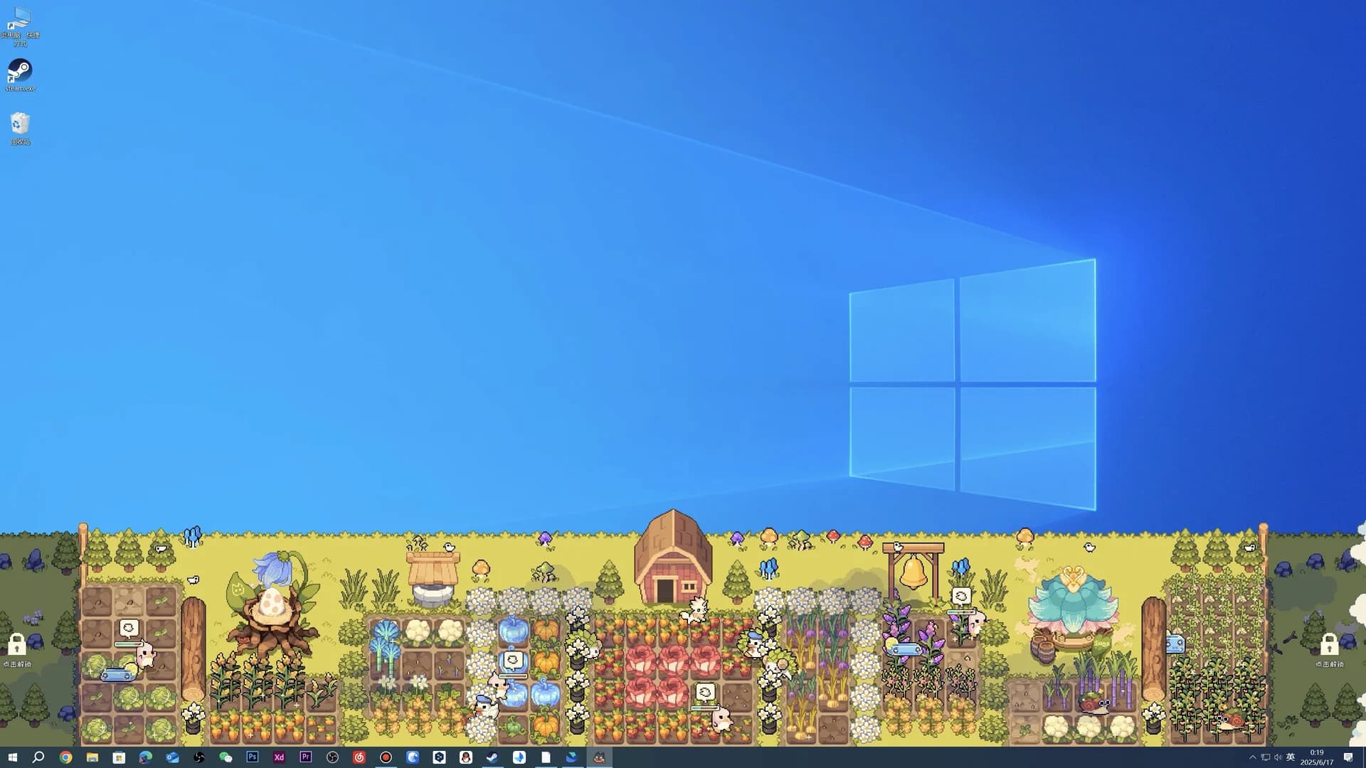 Your Big, Cute Monster Farm görsel 8