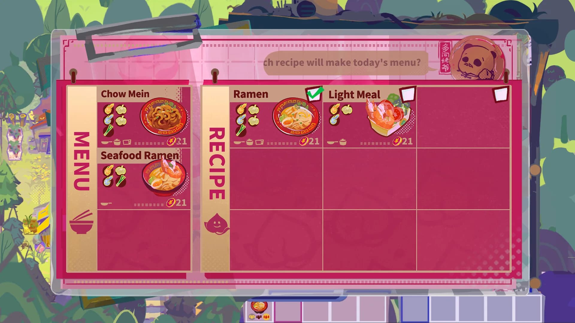 赶紧整饭 Hurry Chef görsel 3
