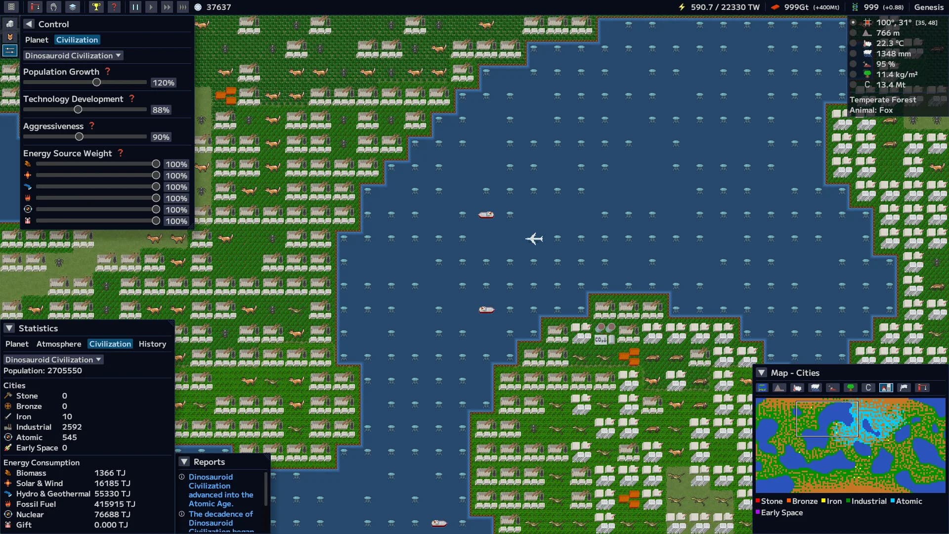 Gaia Maker görsel 4