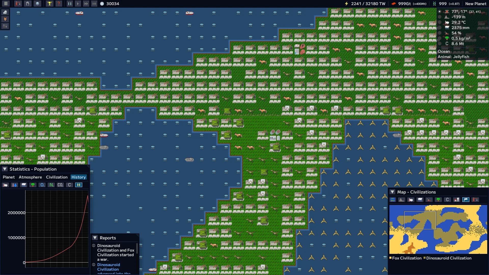 Gaia Maker görsel 6