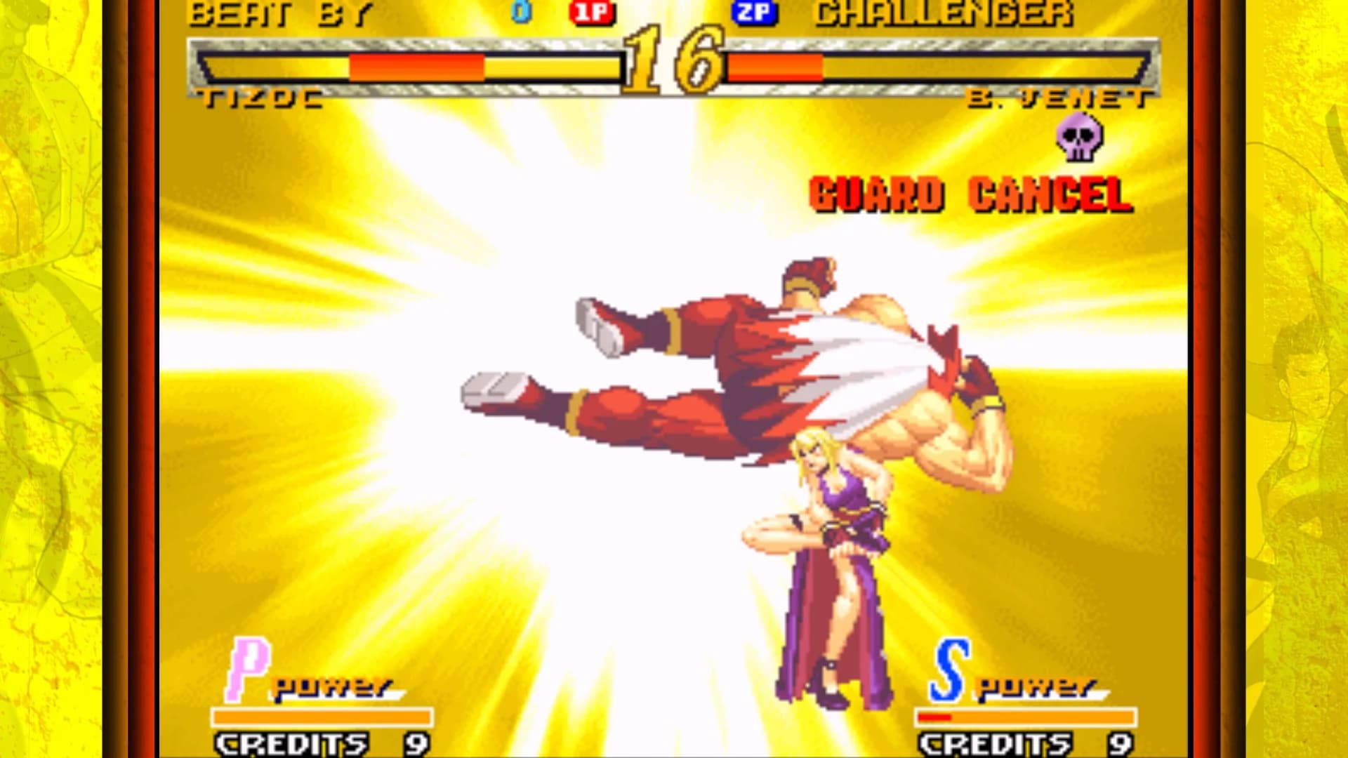 GAROU: MARK OF THE WOLVES görsel 3