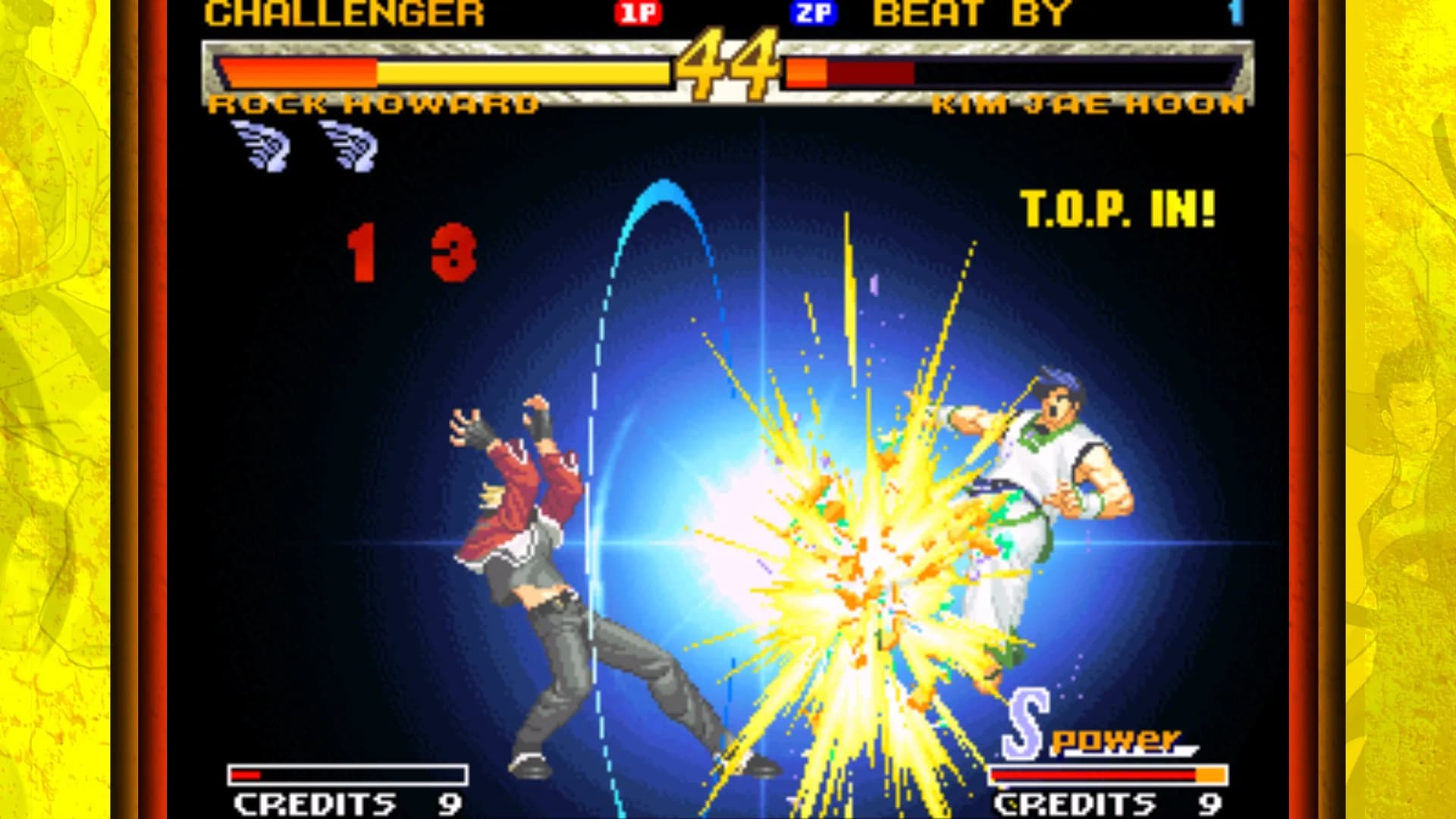 GAROU: MARK OF THE WOLVES görsel 5