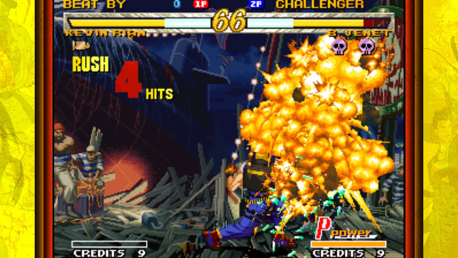 GAROU: MARK OF THE WOLVES görsel 8