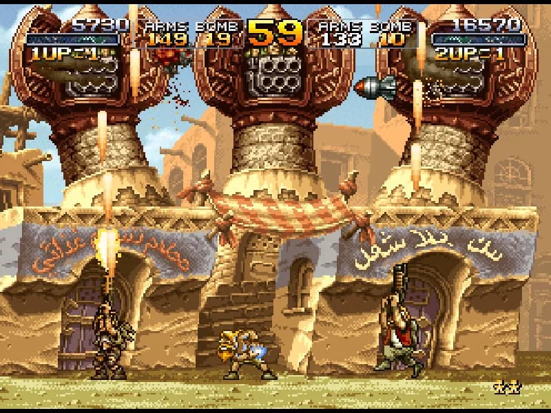 METAL SLUG 2 görsel 3