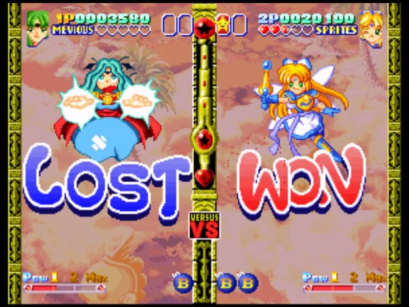TWINKLE STAR SPRITES görsel 7