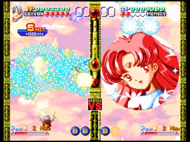 TWINKLE STAR SPRITES görsel 8