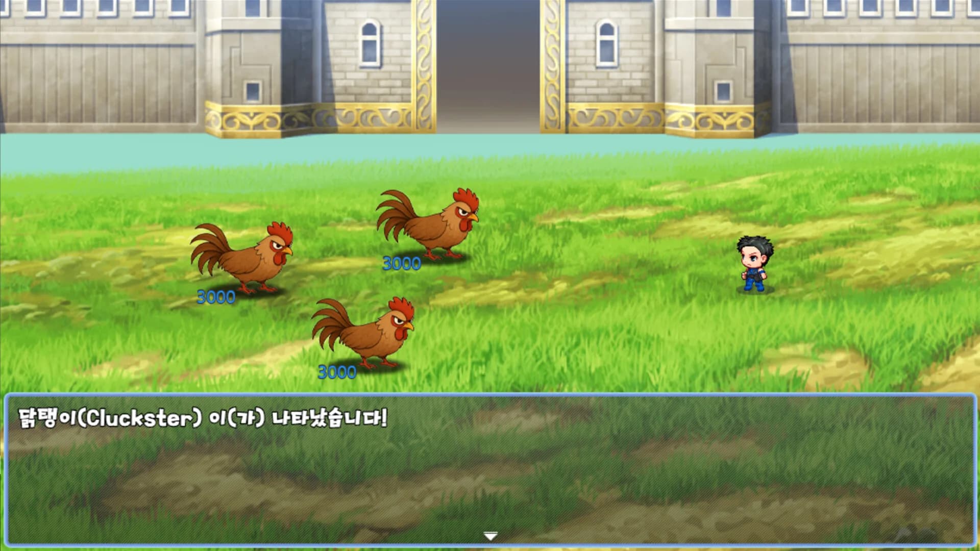 디시인사이드 중붕이의 모험2 (Jungbung's Adventure 2) görsel 7