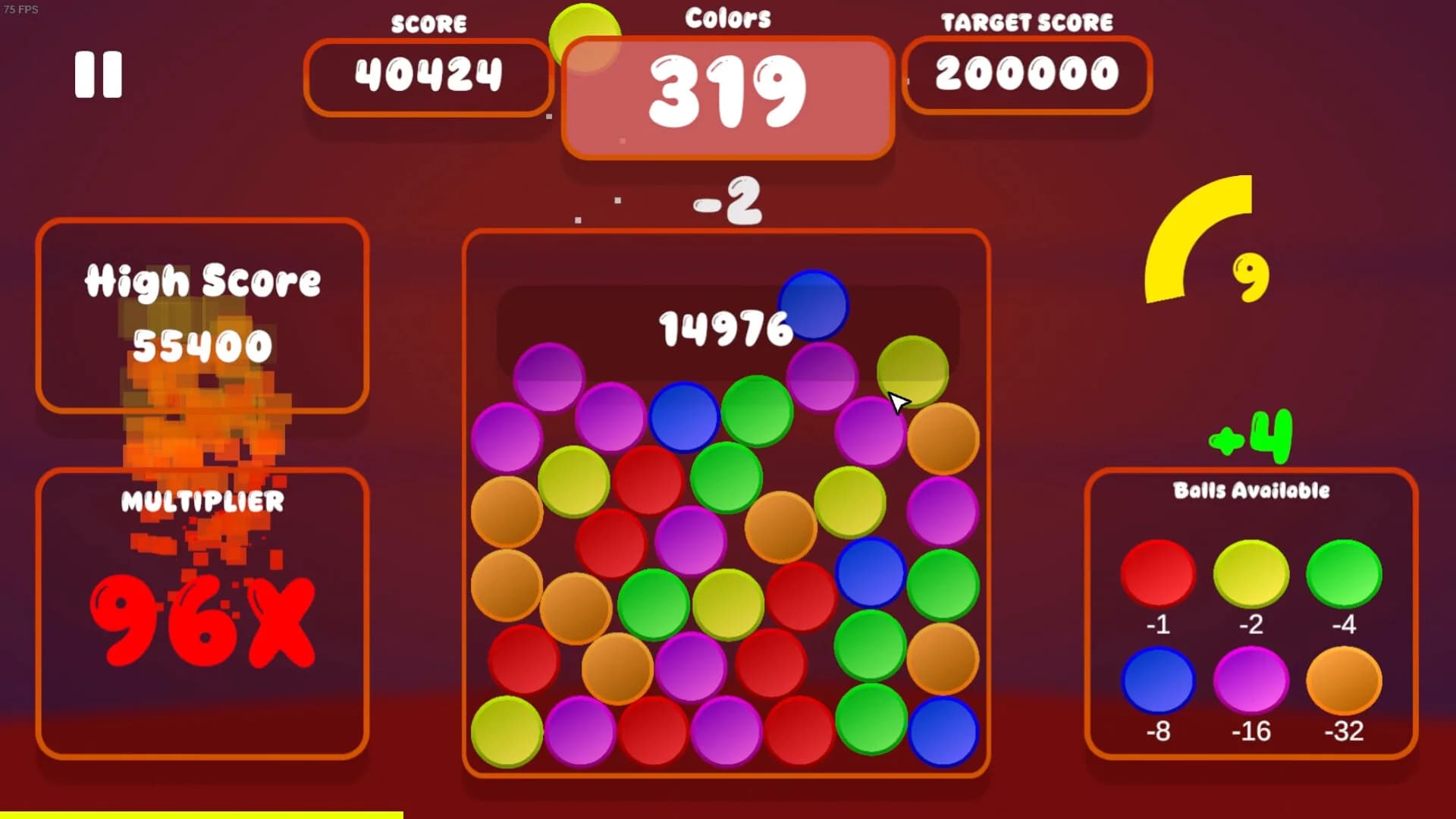 Subtracto görsel 5