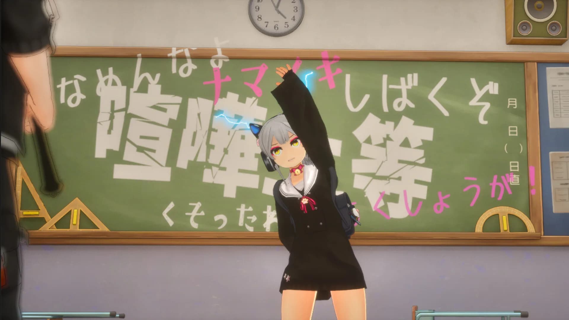 NEKOMIMI DESTRUCTION görsel 2
