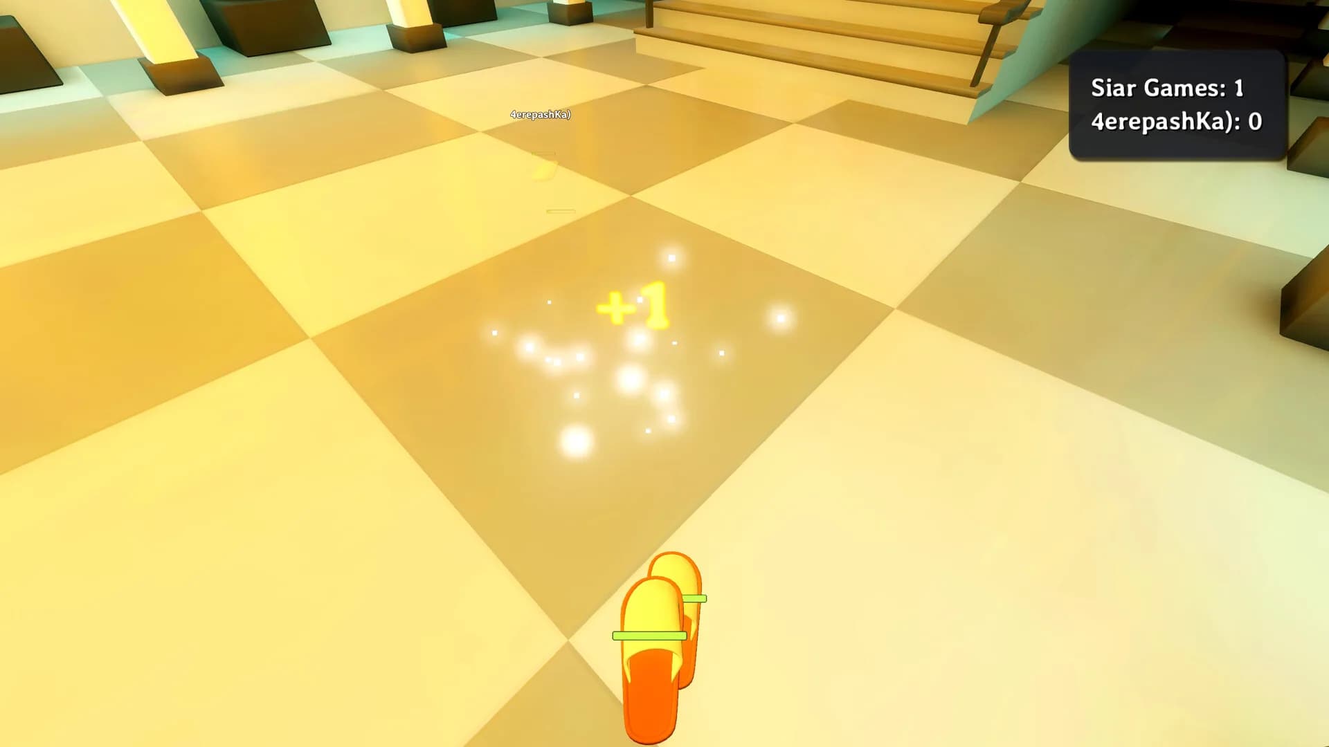 Bug Off görsel 10