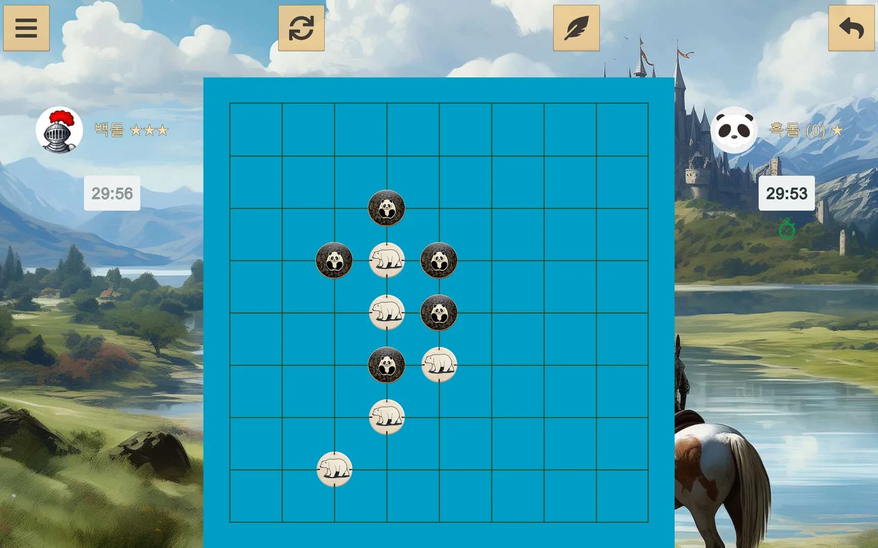 Gomoku görsel 4