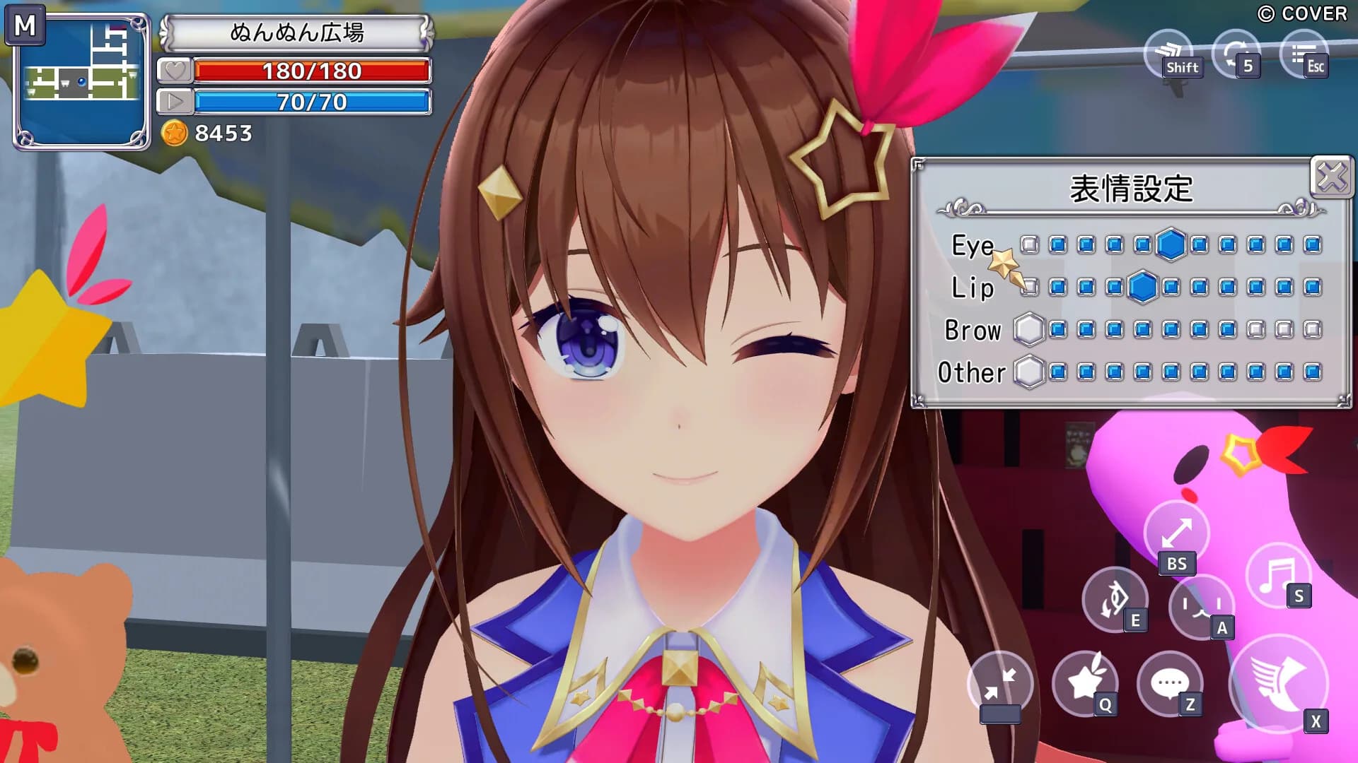 スターそらイトファンタジー　～空へ届く魔法～ görsel 14