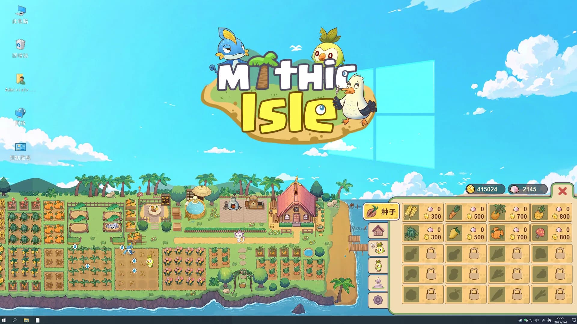 Mythic Isle görsel 2