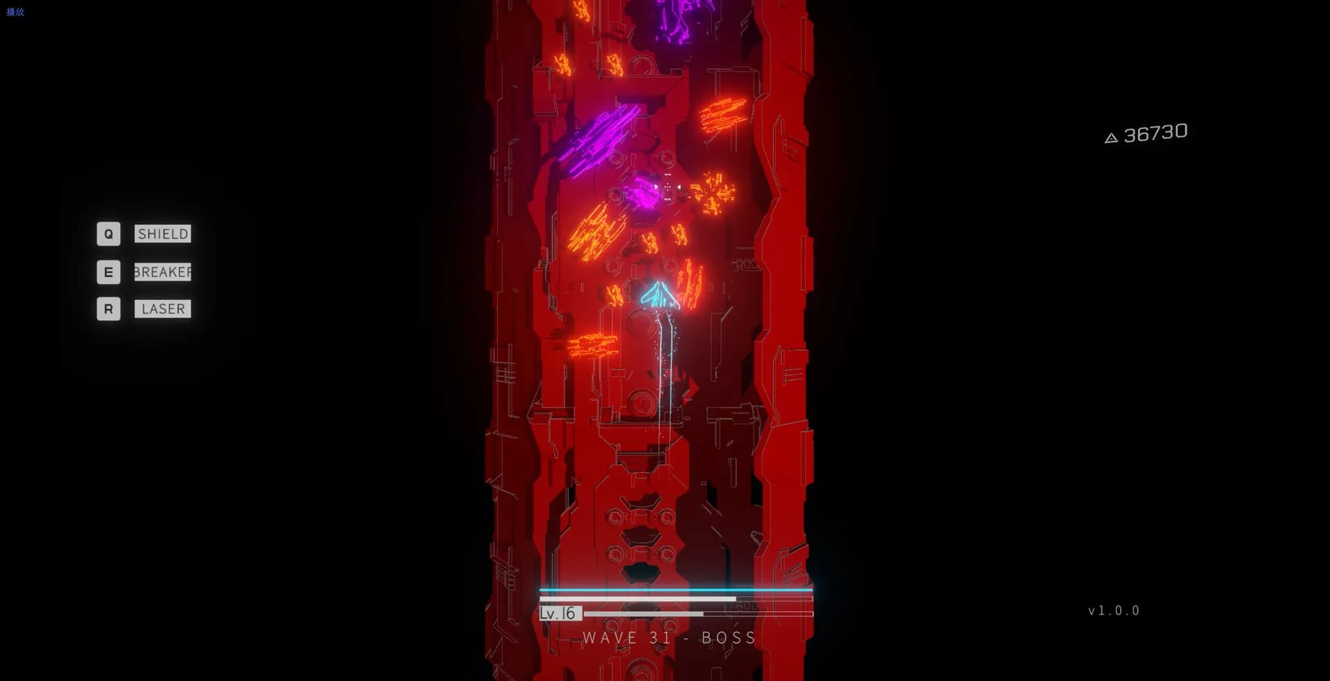裂隙驱动 / FRACTURE görsel 5