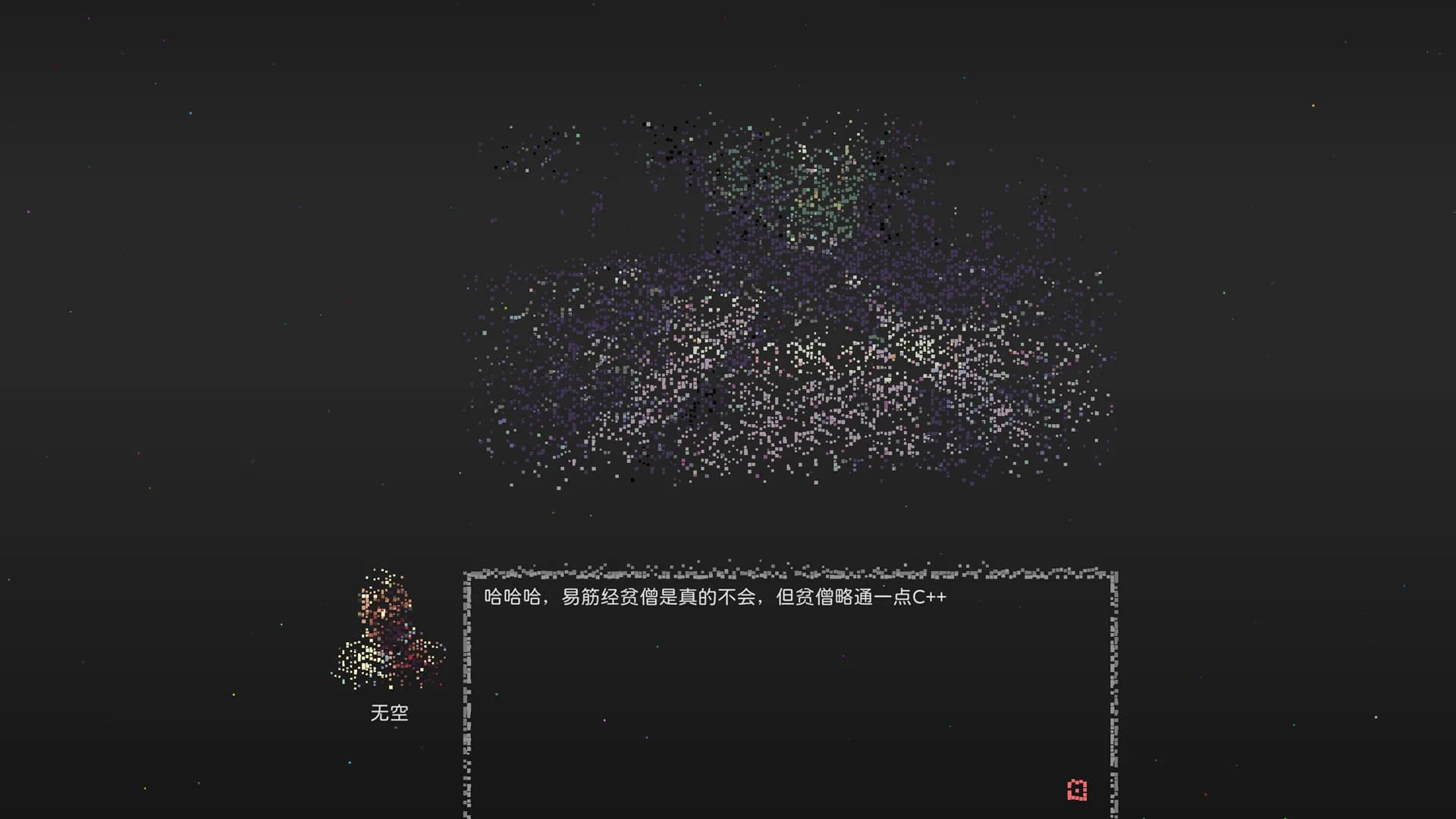 泛驭一 görsel 21