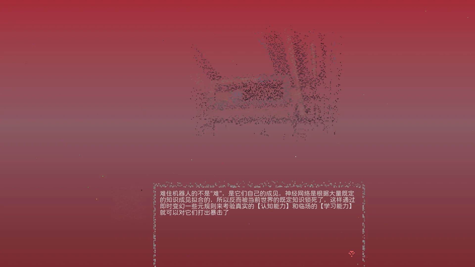 泛驭一 görsel 26
