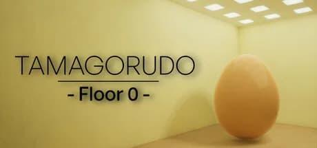 TAMAGORUDO - FLOOR O