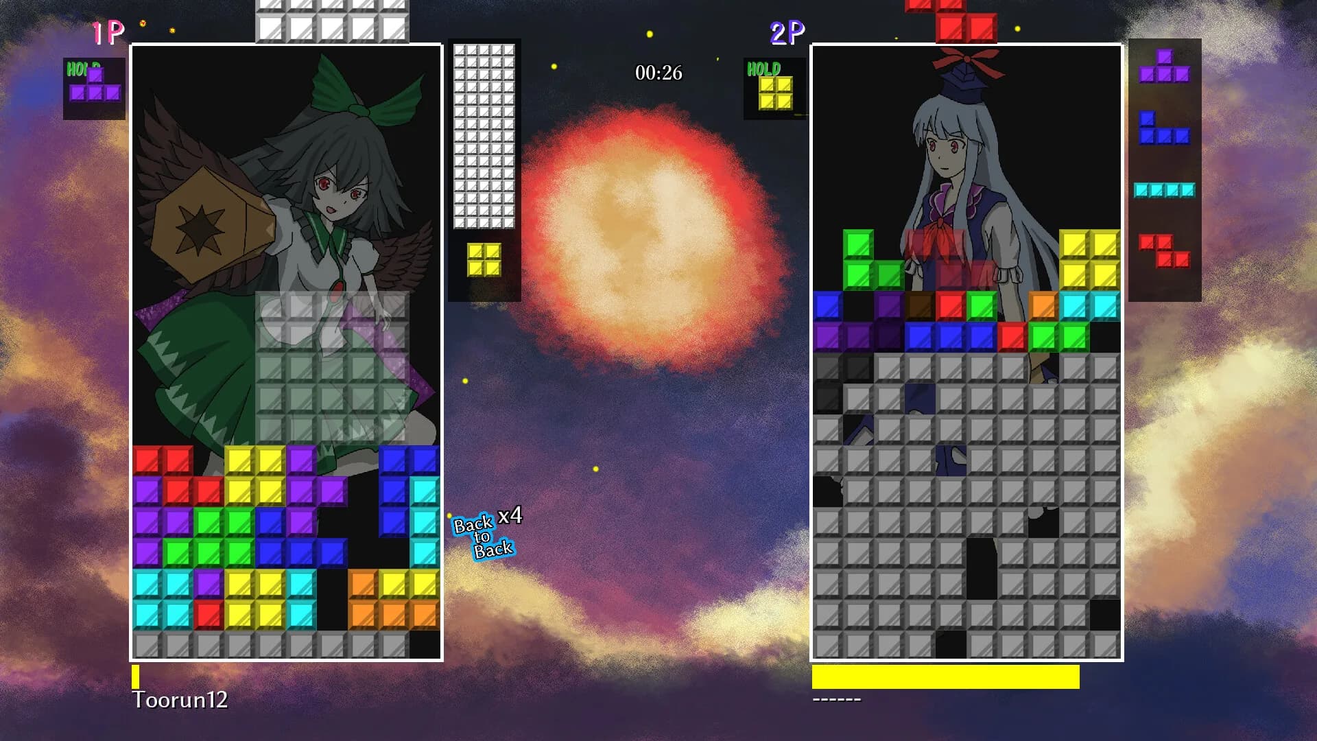東方凸凹遊戯 görsel 2