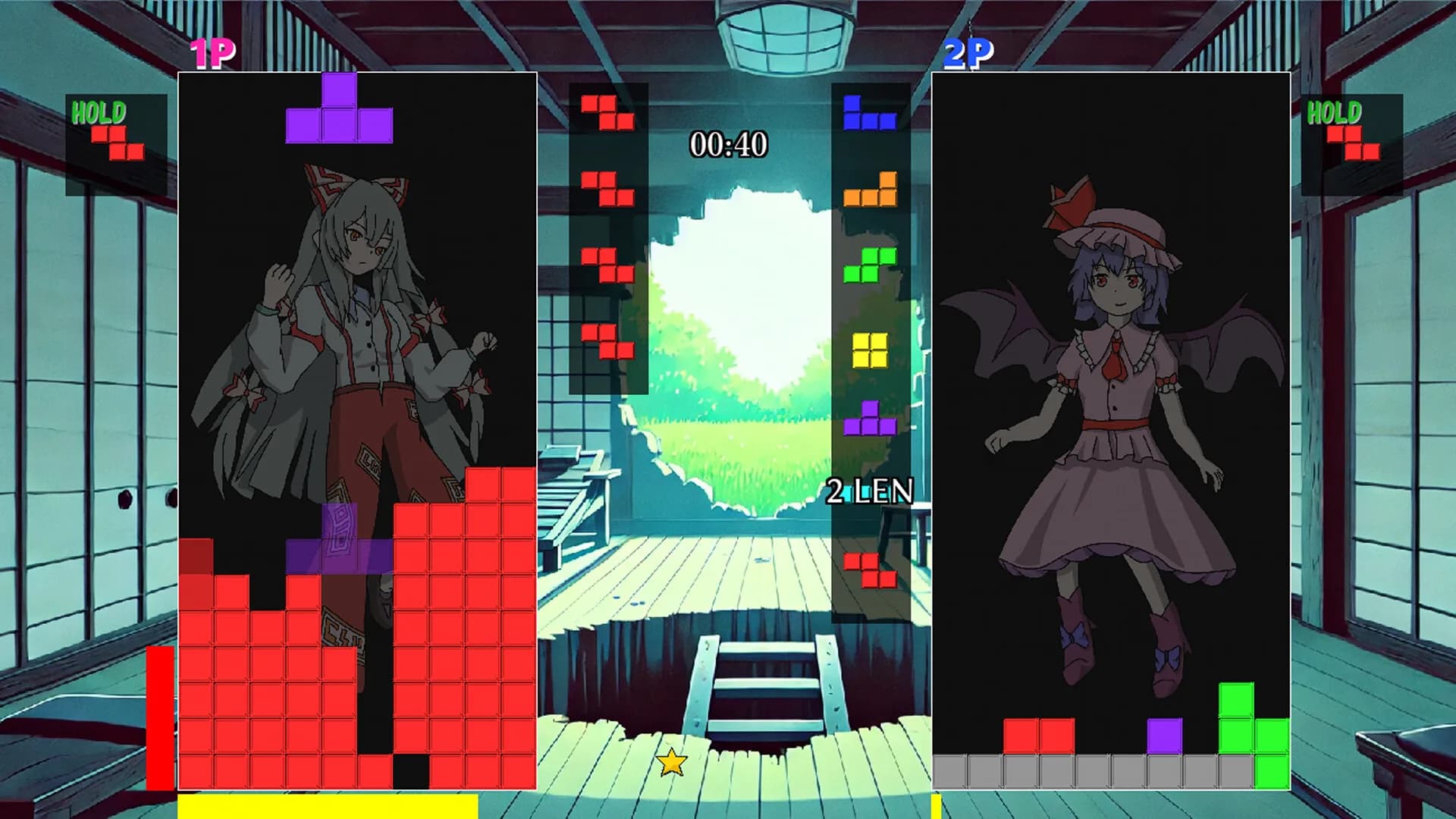 東方凸凹遊戯 görsel 7