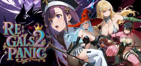 Re:Gals Panic 2｜幻想天蠶變 2