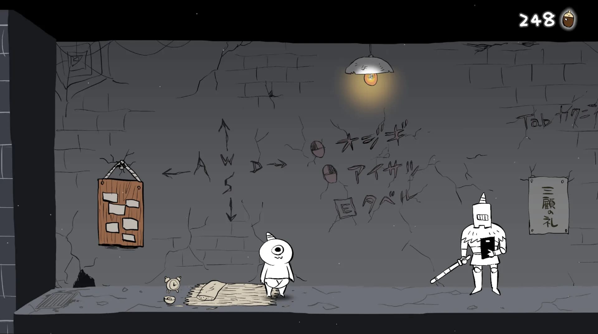 ゴブリン・ノーム・ホーン görsel 2